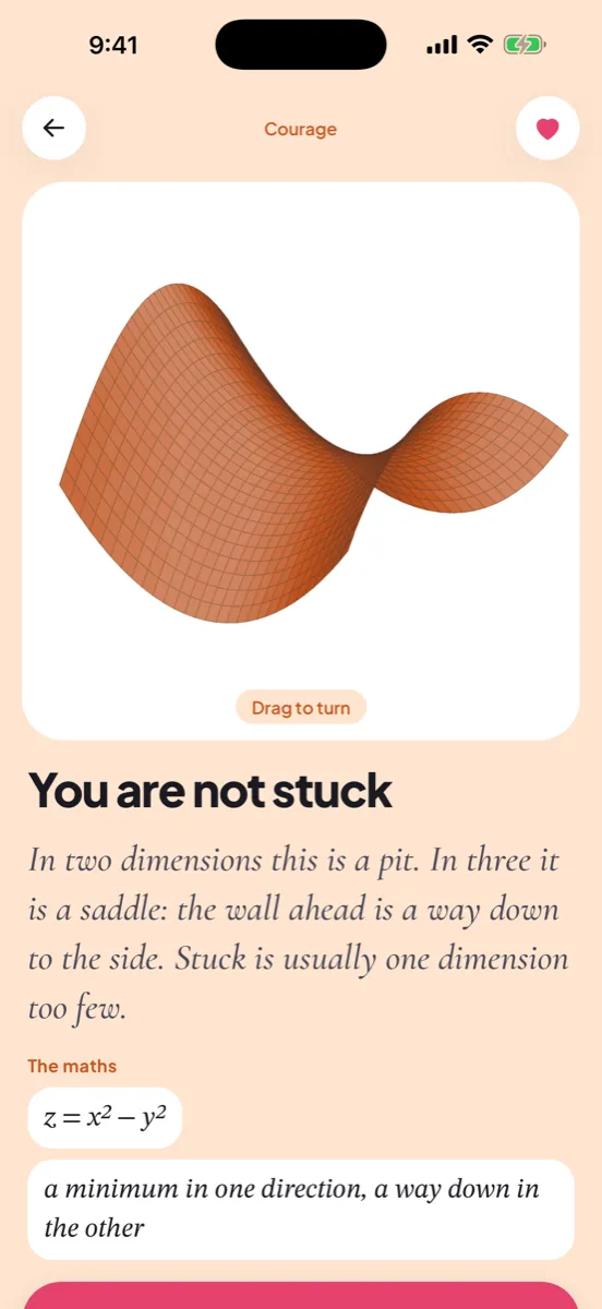 Asymptote — app screenshot