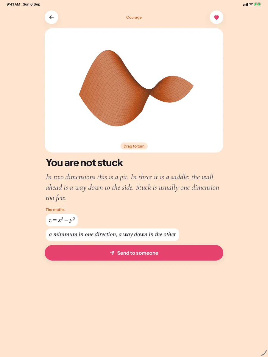 Asymptote — app screenshot