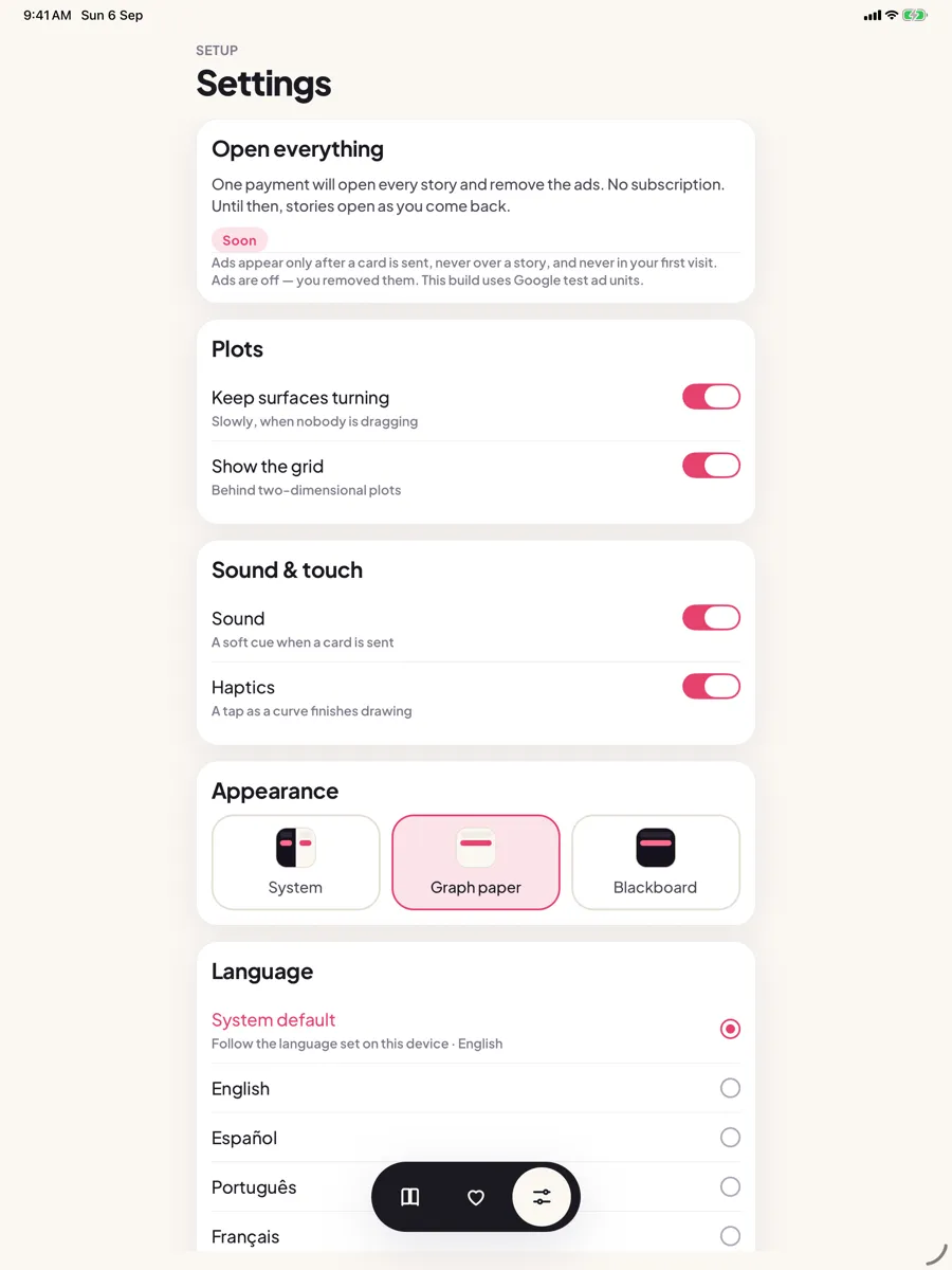 Asymptote — app screenshot